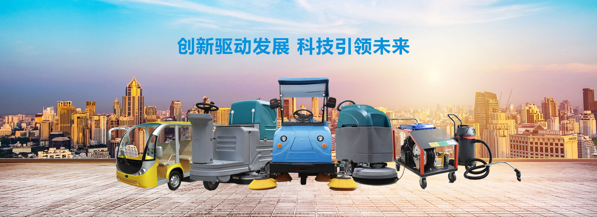 三一隨車吊,隨車吊,隨車起重機(jī),隨車吊價(jià)格,隨車吊廠家,二手隨車吊,高空作業(yè)車-三一帕爾菲格特種車輛裝備有限公司